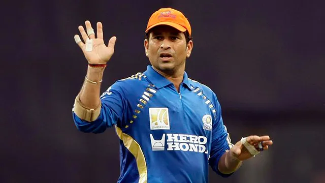 ipl